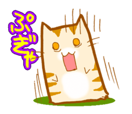 NekoNekoNya 2 sticker #4144980