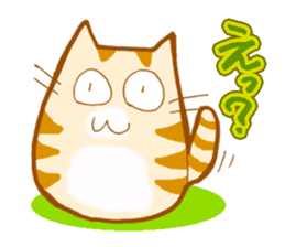 NekoNekoNya 2 sticker #4144983