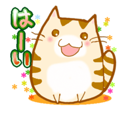 NekoNekoNya 2 sticker #4144986