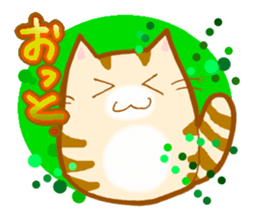 NekoNekoNya 2 sticker #4144987