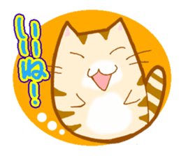 NekoNekoNya 2 sticker #4144989