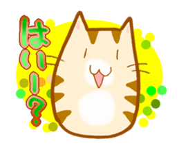 NekoNekoNya 2 sticker #4144990