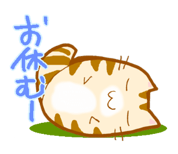 NekoNekoNya 2 sticker #4144998