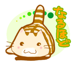 NekoNekoNya 2 sticker #4144999