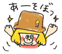 Feeling of Mr. Mie sticker #4145160