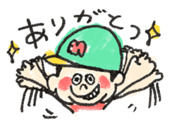 Feeling of Mr. Mie sticker #4145163