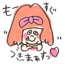 Feeling of Mr. Mie sticker #4145166