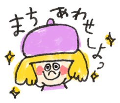 Feeling of Mr. Mie sticker #4145167