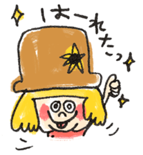 Feeling of Mr. Mie sticker #4145171