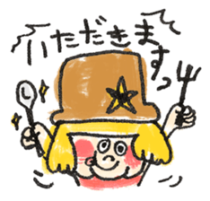 Feeling of Mr. Mie sticker #4145172