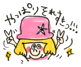 Feeling of Mr. Mie sticker #4145175