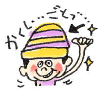 Feeling of Mr. Mie sticker #4145179