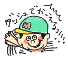 Feeling of Mr. Mie sticker #4145181