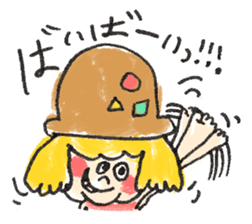 Feeling of Mr. Mie sticker #4145182