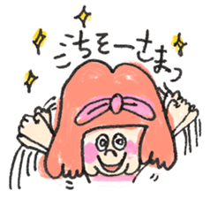 Feeling of Mr. Mie sticker #4145183