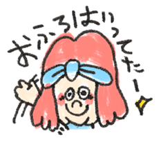 Feeling of Mr. Mie sticker #4145184