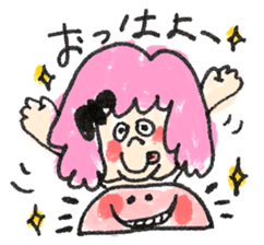 Feeling of Mr. Mie sticker #4145186