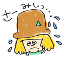 Feeling of Mr. Mie sticker #4145187