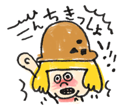 Feeling of Mr. Mie sticker #4145190