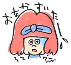 Feeling of Mr. Mie sticker #4145191