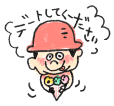 Feeling of Mr. Mie sticker #4145192