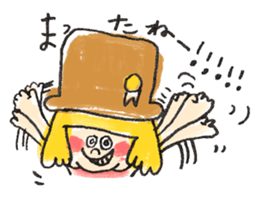 Feeling of Mr. Mie sticker #4145193