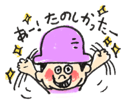 Feeling of Mr. Mie sticker #4145194