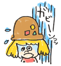 Feeling of Mr. Mie sticker #4145196