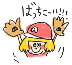 Feeling of Mr. Mie sticker #4145198