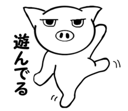A white pig conveys now sticker #4145219