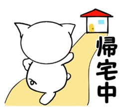 A white pig conveys now sticker #4145222