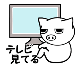 A white pig conveys now sticker #4145225