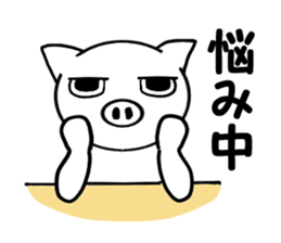 A white pig conveys now sticker #4145230