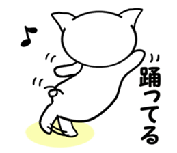 A white pig conveys now sticker #4145232