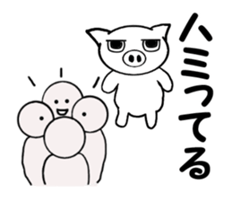 A white pig conveys now sticker #4145234