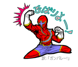 Nannkurunainn sticker #4145245