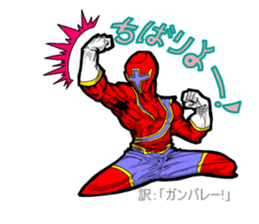 Nannkurunainn sticker #4145245