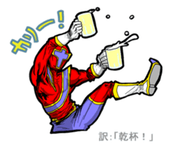 Nannkurunainn sticker #4145246