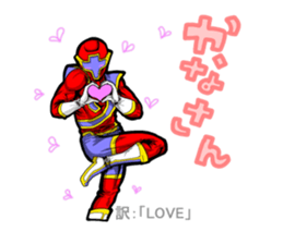 Nannkurunainn sticker #4145247