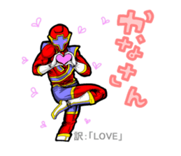 Nannkurunainn sticker #4145247