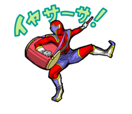 Nannkurunainn sticker #4145250