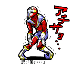 Nannkurunainn sticker #4145252