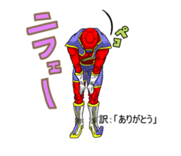 Nannkurunainn sticker #4145253