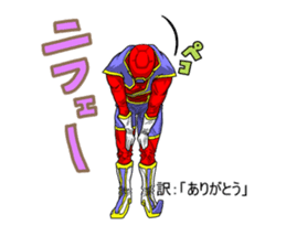 Nannkurunainn sticker #4145253