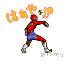 Nannkurunainn sticker #4145255