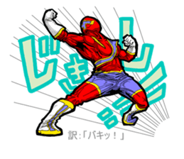 Nannkurunainn sticker #4145256