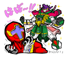 Nannkurunainn sticker #4145257