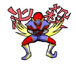 Nannkurunainn sticker #4145258