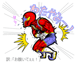 Nannkurunainn sticker #4145259