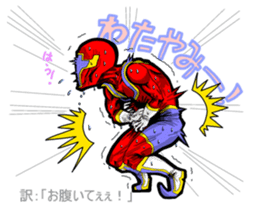 Nannkurunainn sticker #4145259